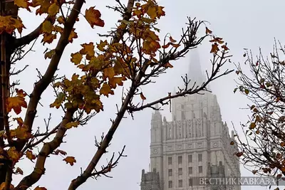 Здание МИД России