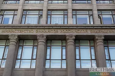 Правительство РФ изменило правила разработки бюджетного прогноза