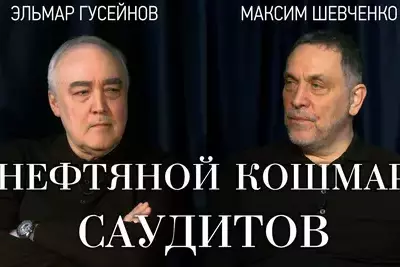 Тк220926