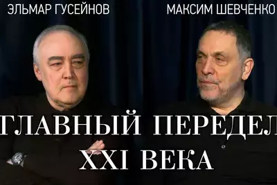 ТК250926