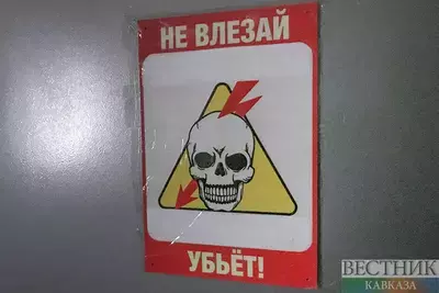 Пашинян: Армении может не хватить модульной АЭС
