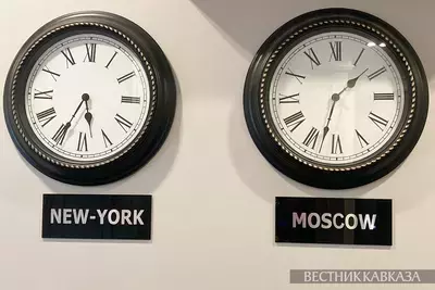 Часы