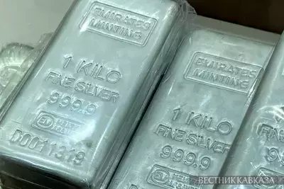 Слитки серебра