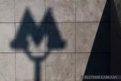 Знак метро