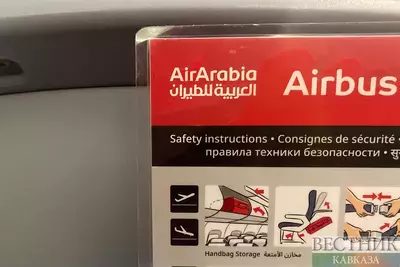 В салоне AirArabia