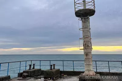 Гагра