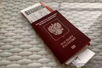 Паспорт с посадочным талоном