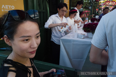 Фестиваль вьетнамской культуры