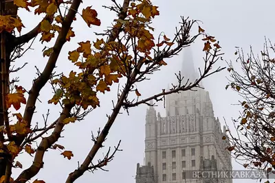 Вид на МИД в тумане