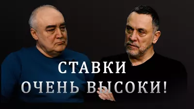 Максим Шевченко о чем договорились в Берлине Украина, ЕС и США