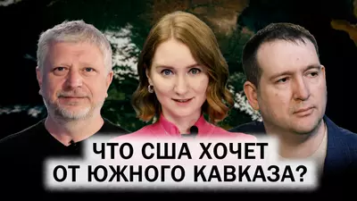 Обложка для видео