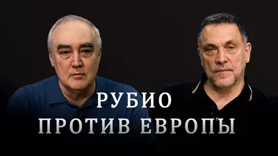 Обложка для видео