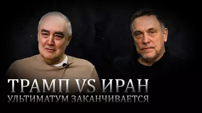 Обложка для видео