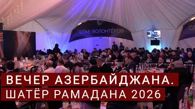 Обложка для видео