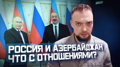 Обложка для видео