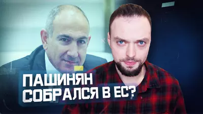 Наумов обложка