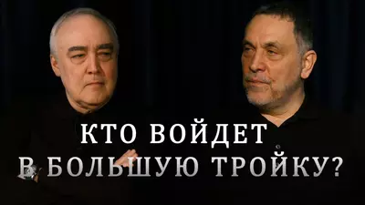 ТК280426