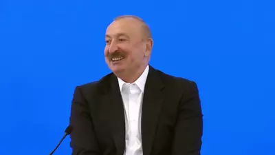 Ильхам Алиев: отношения РФ и Азербайджана полностью нормализовались