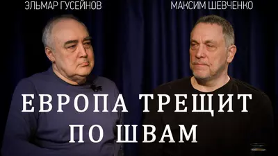ТК40826