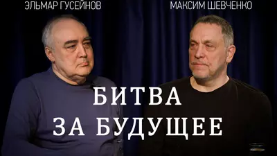 Тк250826