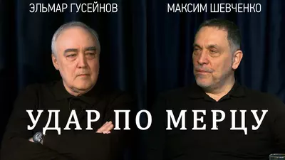 тк80926