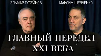 ТК250926