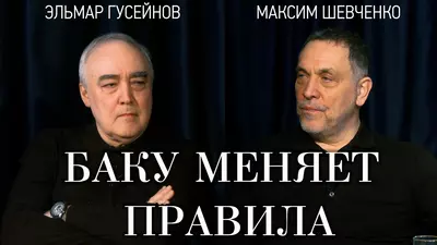 Тк61026